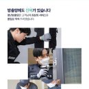 청년방충망강서점 이미지