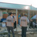 한우리 한국공보뉴스