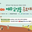 지아이엔