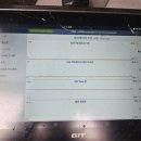 장은카정비 이미지