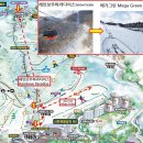 용평리조트 스키장 | 용평리조트 스키장 이용후기 슬로프 가이드