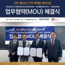 무영종합건축사무소 헤럴드경제