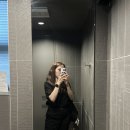 트레머 커피 커먼스