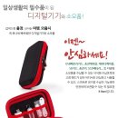 멀티S.S 이미지