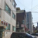 옥수탕 이미지
