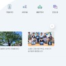 수원시청 이미지