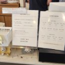 도니바니 애견유치원 이미지