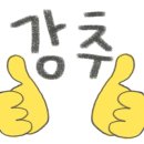 후랭크호프 네이버블로그