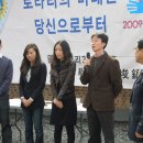 단성목장 이미지