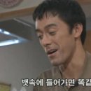 포인트낚시 - 제주시 일주서로 7735 | 포인트낚시
