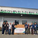 성거농업협동조합 이미지