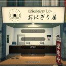 스팀샵 | 스팀게임 '오니기리 샵 시뮬레이터' 후기 ㅣ 힐링인 줄 알았는데 본격 자영업 헬게이트..'Onigiri Shop...