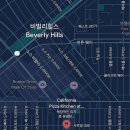 월트디즈니컴패니코리아(주) | [공지] LA 여행 로스앤젤레스 4박 5일 일정 가볼만한 곳 공유(뚜벅이 여자 여행, 꿀팁 포함, 내돈내산 등)