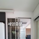 세영슈퍼 이미지