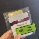 미플 NC 백화점 해운대점