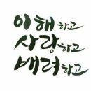 행복한 하루 - 서구 | 행복한 하루