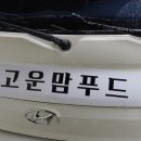 문장로-14 이미지