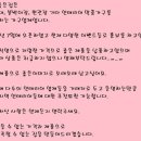 The 좋은집 이미지