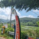 천마산(370m),마금산(280m),옥녀봉(315m) / 창원시 의창구 이미지