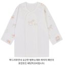 로빈