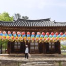 심상사