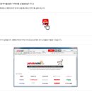 킹명품PC 이미지