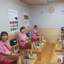 힐링앤슬림