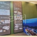 신리체육공원인근공원 이미지