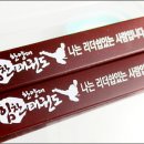 THE 비채 태권도장 이미지