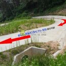 영림목장 이미지