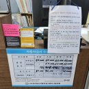 붕붕자동차공업사 이미지