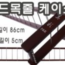 백구낚시터 네이버블로그