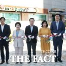 그린어린이집 이미지