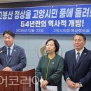 서구-01-54 이미지