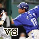 양준혁 카카오 검색결과