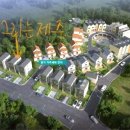 선흘 그리는제주 풀빌라 이미지