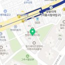 우남힐스테이트공인중개사사무소 이미지