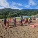 고령군농업기술센터 이미지