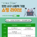 서구-2 이미지