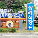 현대광고사 네이버블로그