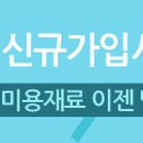 서연헤어갤러리 이미지