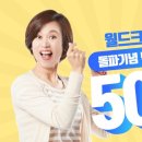 대신크리닝 이미지