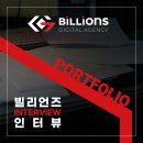 (주)10억홈피