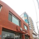 아사반점 이미지