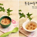 몸이 좋아하는 간식, 두유대추젤리~ 이미지