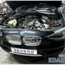 BMW X1 - 에어컨 콘덴서 교체, 냉각수 교체 정비 이미지