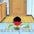 빌리프짐 선부역점 이미지