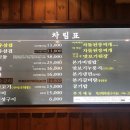 시티원 골프연습장 이미지