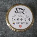 지명영농조합법인 이미지