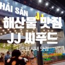 네일포롱 이미지